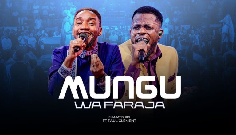 Mungu wa Faraja