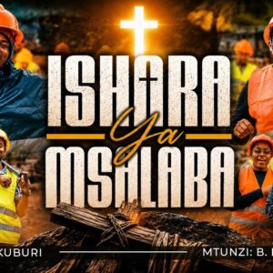 Ishara ya Msalaba