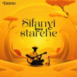 Sifanyi Kwa Starehe