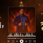 Mzee Yusuph – Kiboko Yangu