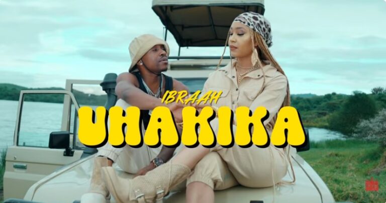 Uhakika