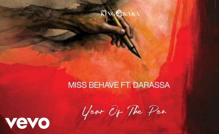 Miss Behave