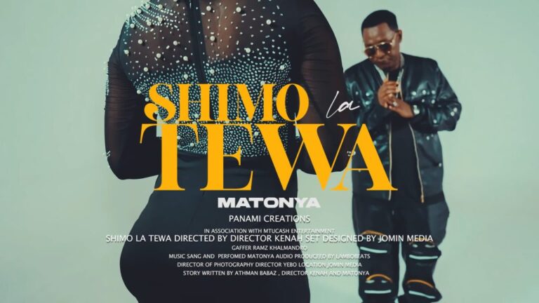 Shimo La Tewa