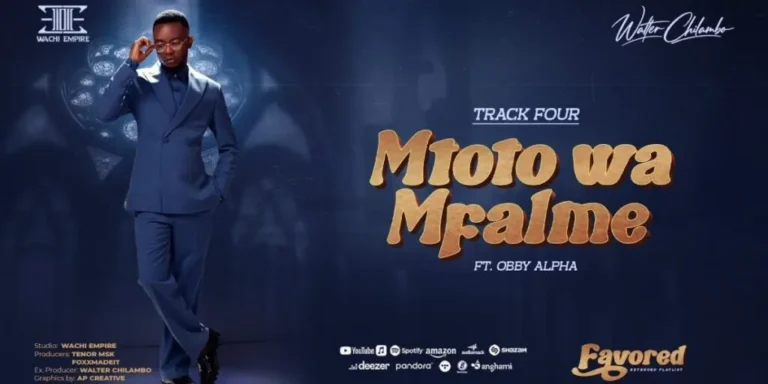 Mtoto Wa Mfalme