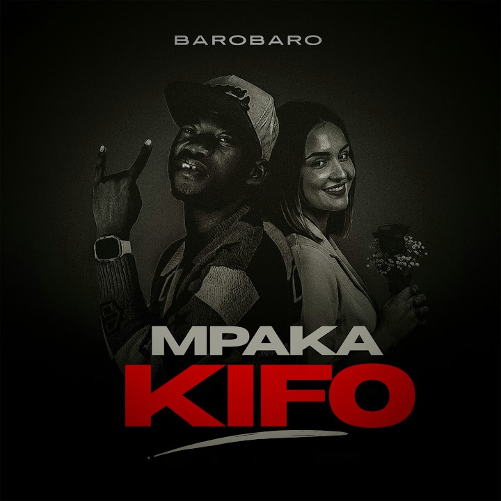 Mpaka Kifo