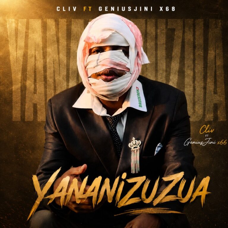 YANANIZUZUA