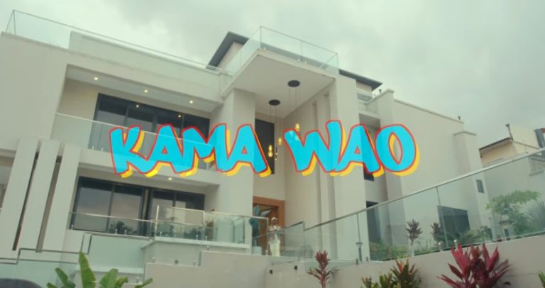 Kama Wao