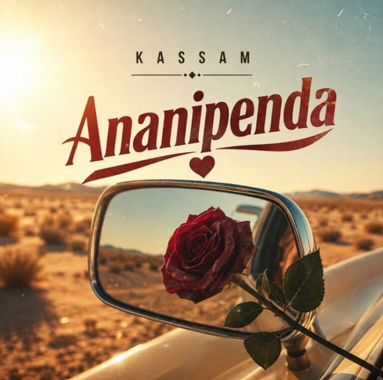 Ananipenda