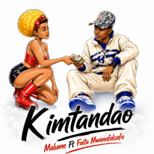 Kimtandao