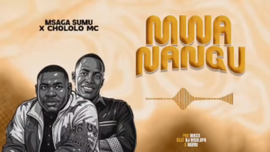 Mwanangu
