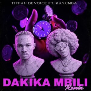 Dakika Mbili