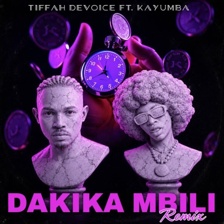 Dakika Mbili