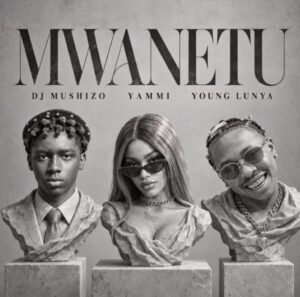 MWANETU