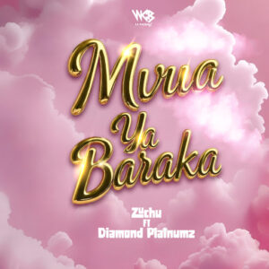 Mvua Ya Baraka